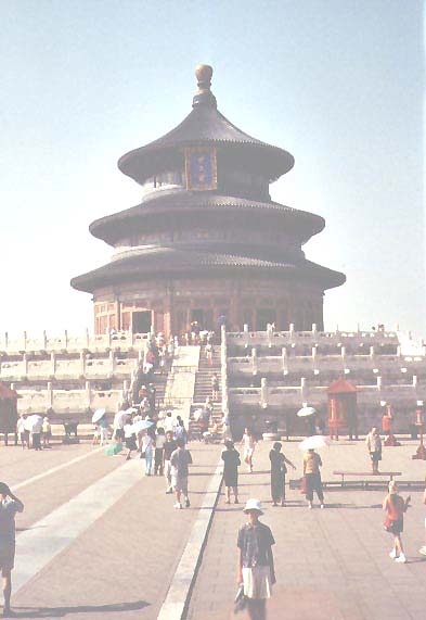 The Temple of Heaven